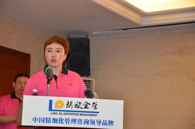 開(kāi)啟新征程??熱烈祝賀駿能化工管理變革誓師大會(huì)圓滿召開(kāi)