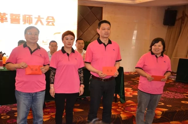 開(kāi)啟新征程??熱烈祝賀駿能化工管理變革誓師大會(huì)圓滿召開(kāi)