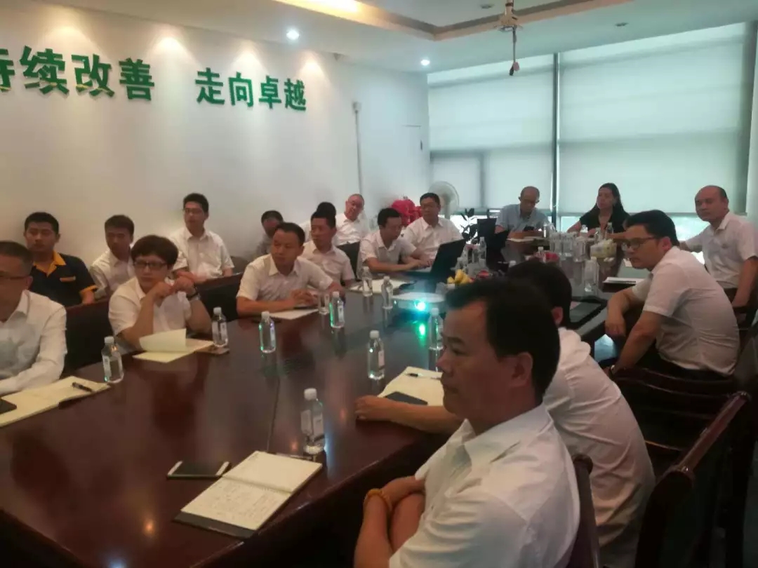 熱烈祝賀江蘇法蘭泰克重工股份有限公司管理變革動(dòng)員座談會(huì)圓滿召開(kāi)