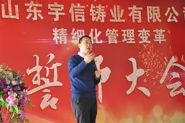 活動的最后，朗歐張應春院長為宇信鑄業(yè)全體員工進行了《感恩、自律、成長》的專題培訓。