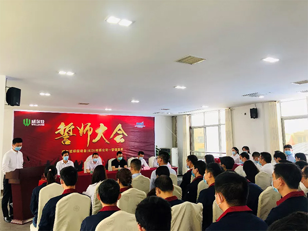 PMC部劉經(jīng)理作采購(gòu)攻關(guān)方案達(dá)成感悟分享
