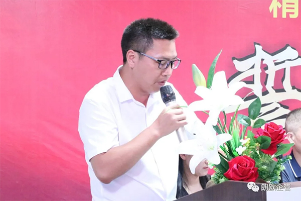 熱烈祝賀深圳市鑫邦輝五金制品有限公司管理變革誓師大會(huì)圓滿召開
