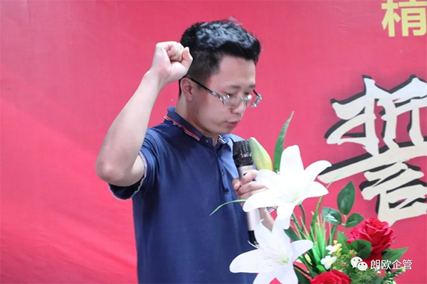 鑫邦輝核心高管一一上臺(tái)做業(yè)績承諾