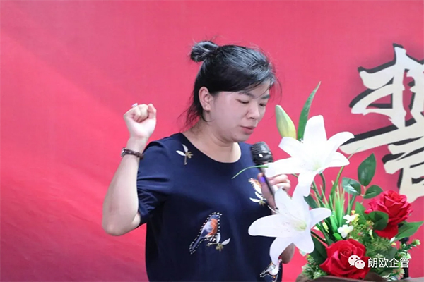鑫邦輝核心高管一一上臺(tái)做業(yè)績承諾