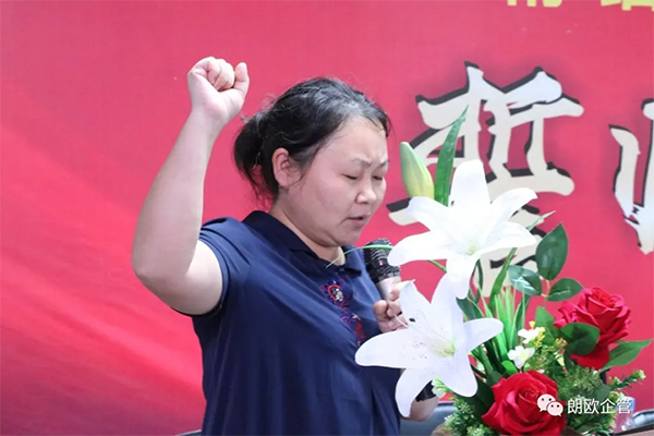 鑫邦輝核心高管一一上臺(tái)做業(yè)績承諾