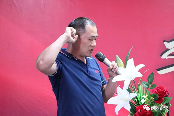 鑫邦輝核心高管一一上臺(tái)做業(yè)績承諾