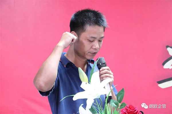 鑫邦輝核心高管一一上臺(tái)做業(yè)績承諾