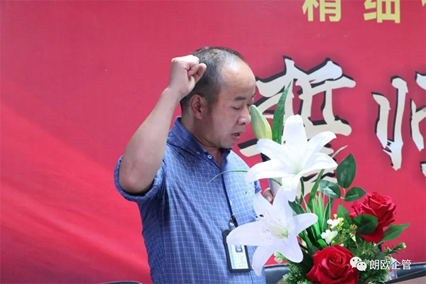 鑫邦輝核心高管一一上臺(tái)做業(yè)績承諾