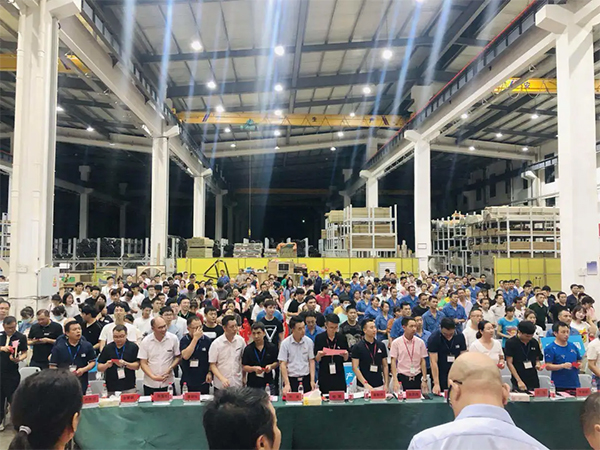 熱烈祝賀浙江凱奇集團(tuán)管理變革誓師大會隆重召開